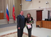 Церемония вручения премии Надежда России
